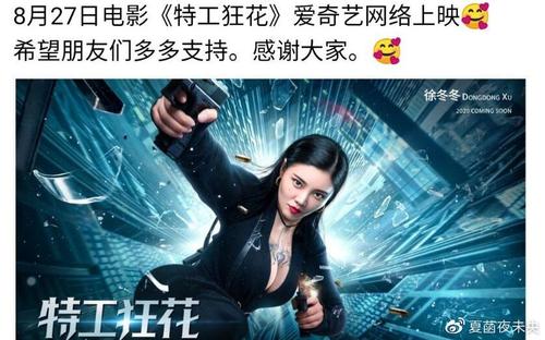 日本福岛大学文凭毕业证怎么制作
